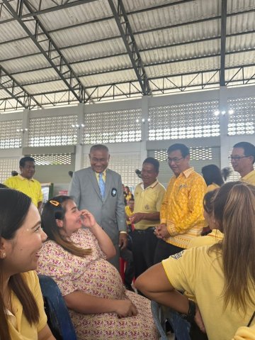 วันสหกรณ์แห่งชาติ ประจำปี 2567